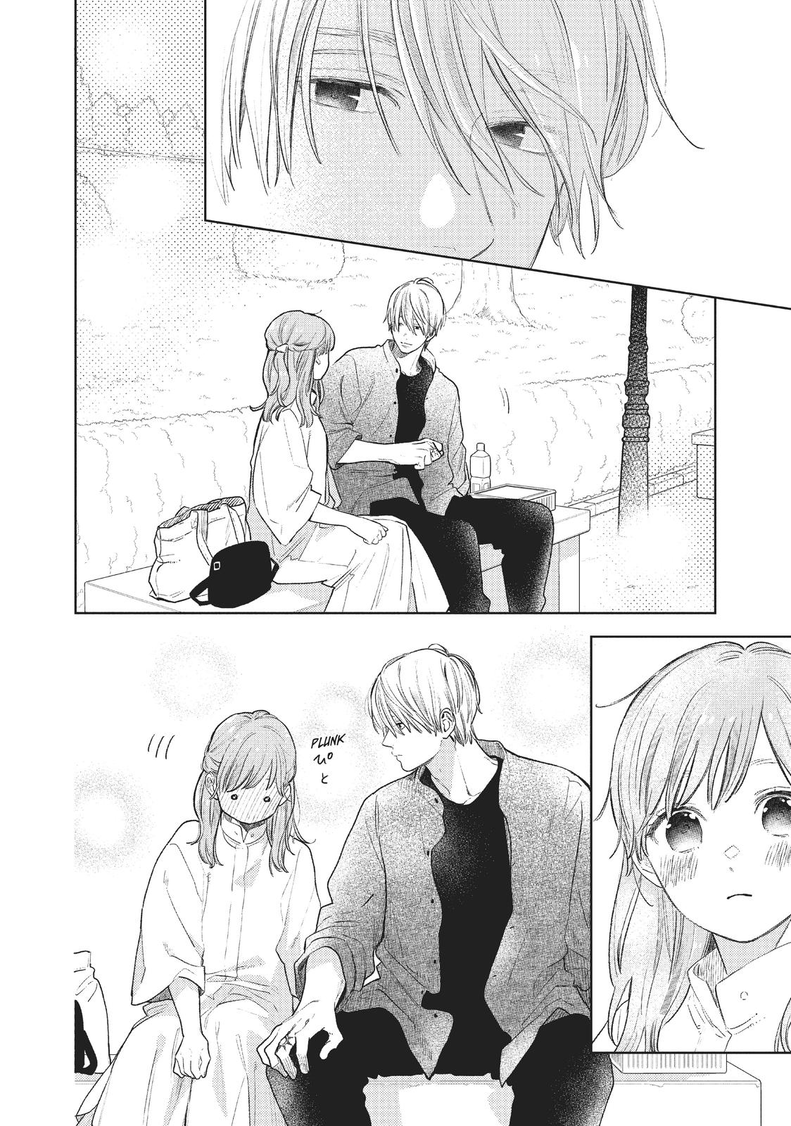 A Sign of Affection, Chapter 20 image 28